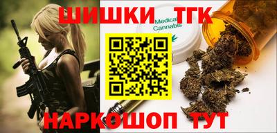 прущая мука Волгодонск