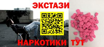 прущая мука Волгодонск