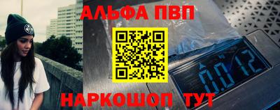 прущая мука Волжский