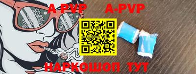 амф Бузулук