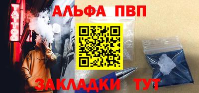 амф Бузулук