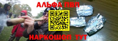 амф Бузулук