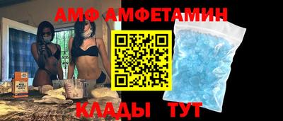 гидропоника Гай