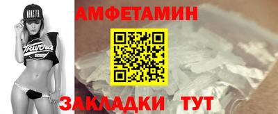 apvp Будённовск