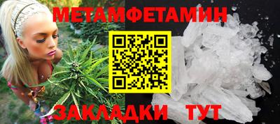 ГАЛЛЮЦИНОГЕННЫЕ ГРИБЫ Гагарин