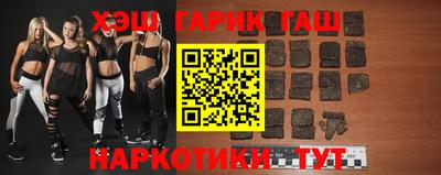 apvp Будённовск