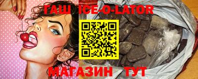 apvp Будённовск
