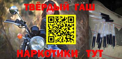 apvp Будённовск