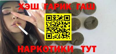амф Бузулук