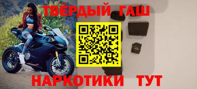 apvp Будённовск
