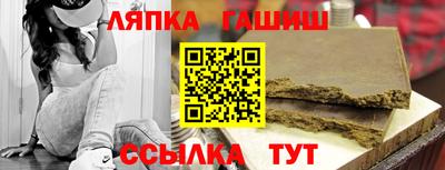 прущая мука Волжский