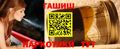 ГАЛЛЮЦИНОГЕННЫЕ ГРИБЫ Гагарин