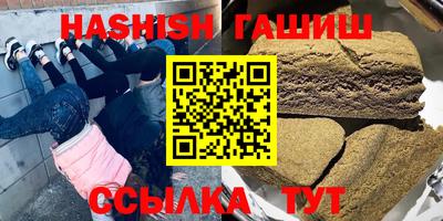 ГАЛЛЮЦИНОГЕННЫЕ ГРИБЫ Гагарин