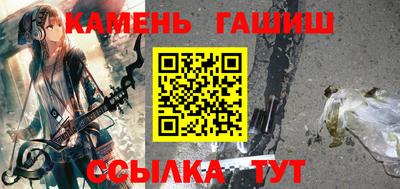 прущие крисы Волжск