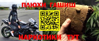амф Бузулук