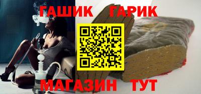 амф Бузулук