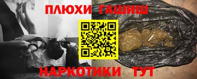 прущая мука Волжский