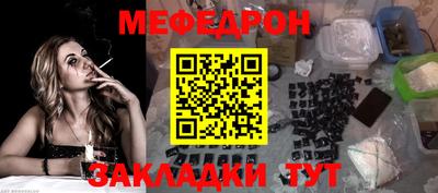 амф Бузулук