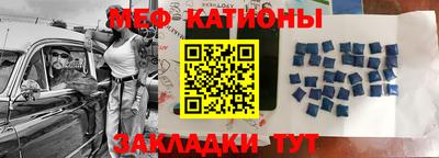 ГАЛЛЮЦИНОГЕННЫЕ ГРИБЫ Гагарин