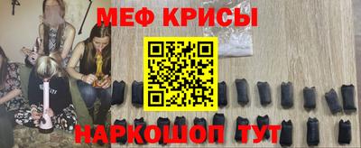 ГАЛЛЮЦИНОГЕННЫЕ ГРИБЫ Гагарин