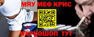 apvp Будённовск